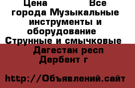 Gibson Les Paul Studio Faded, 2011 › Цена ­ 36 000 - Все города Музыкальные инструменты и оборудование » Струнные и смычковые   . Дагестан респ.,Дербент г.